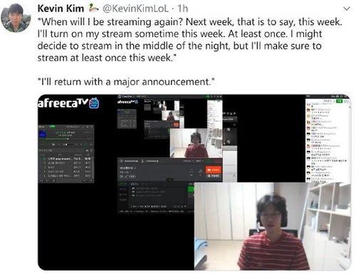 中单在线吃瓜辅助,揭秘电竞圈幕后风云