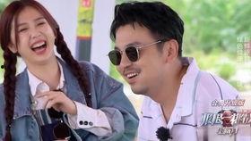 独家吃瓜探探,吃瓜探探背后的秘密大起底