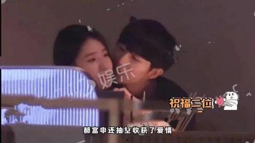 吃瓜杀女友,一场荒唐的复仇之旅