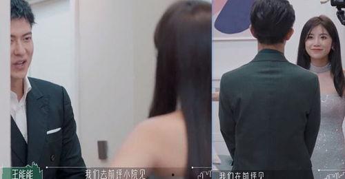 告白现场吃瓜加查,吃瓜群众与神秘查证背后的故事