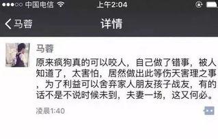 猛料视频吃瓜,吃瓜群众背后的真相大揭秘