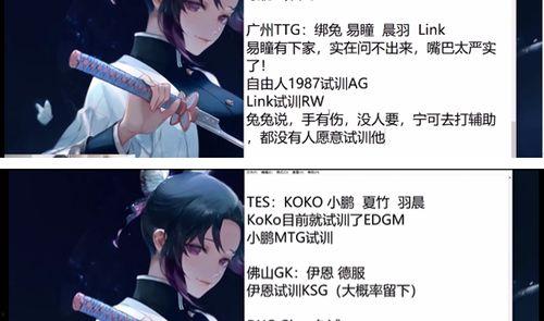 猛料视频吃瓜,吃瓜群众背后的真相大揭秘