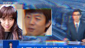 吃瓜的鬼,揭秘“吃瓜群众”背后的神秘世界