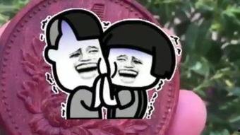 吃贝贝瓜搞笑音乐